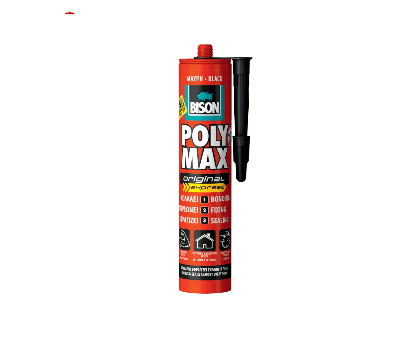 Poly Max Express Crni 425 G