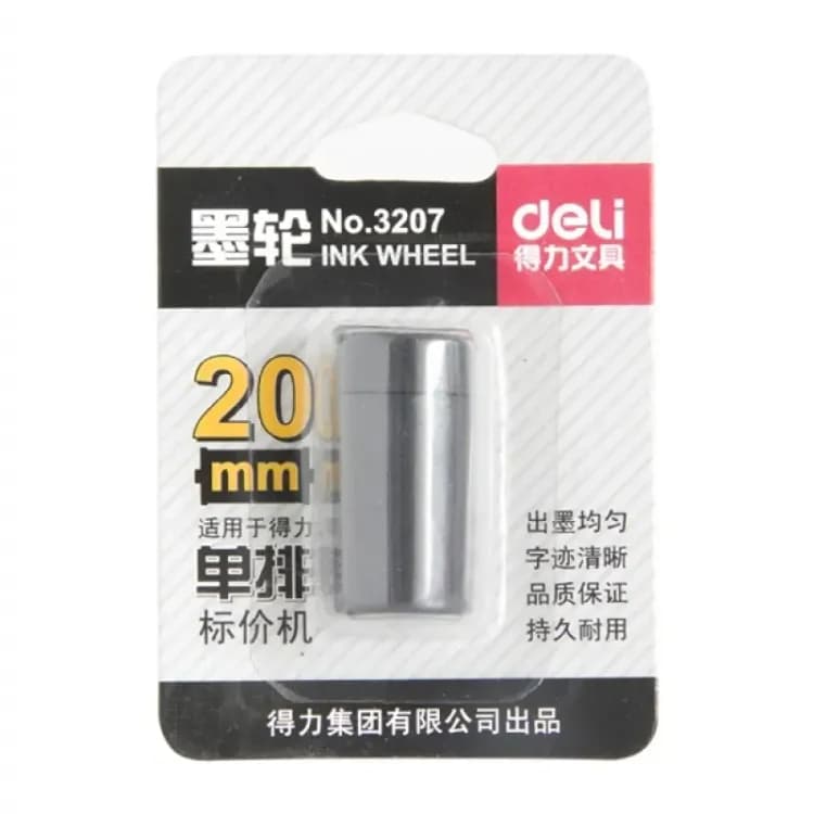 Deli Ketridž Za Aparat Za Cijene 20mm 3207