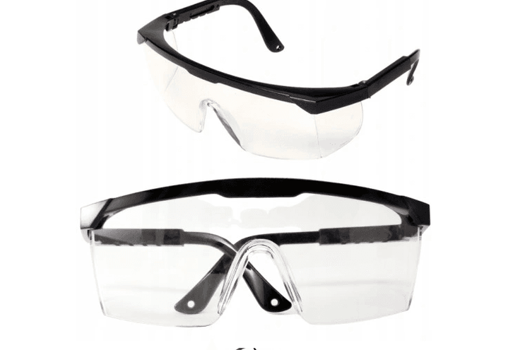 Ps Zastitne Naocare Sa Podesivim Sljepoocnicama